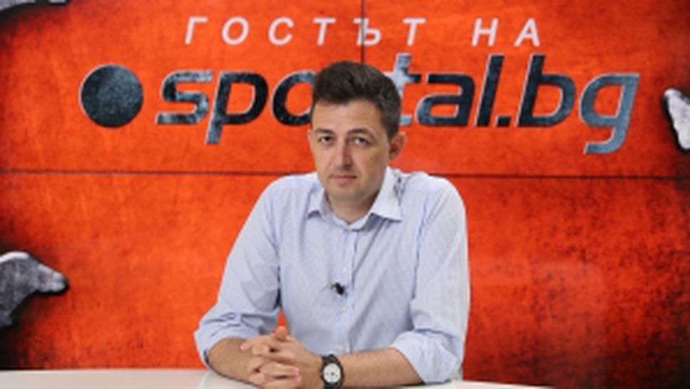 Красимир Иванов в "Гостът на Sportal"