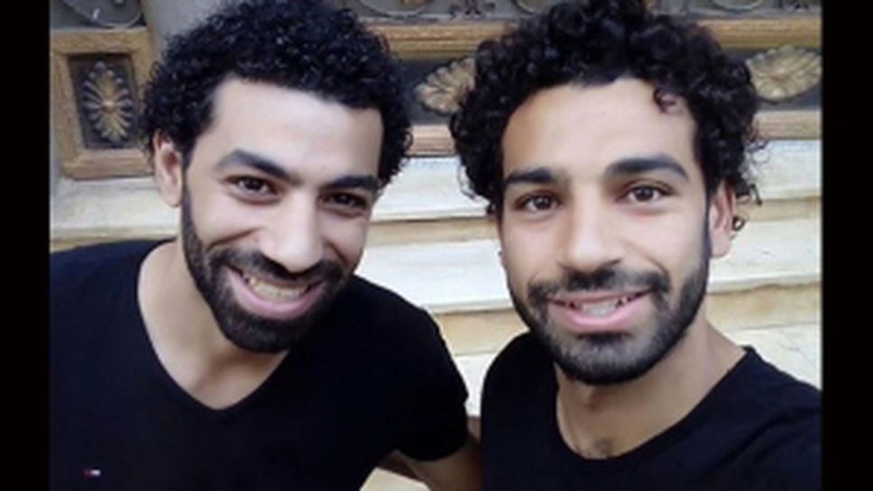 Още един Салах