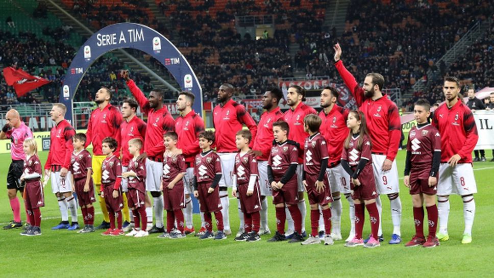 Официално: УЕФА обяви решението си за Милан