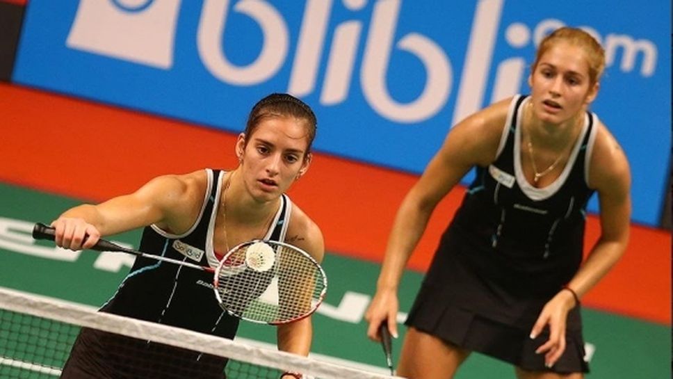 Стефани Стоева и Габриела Стоева отпаднаха след трета загуба на финалния турнир в Гуанчжоу