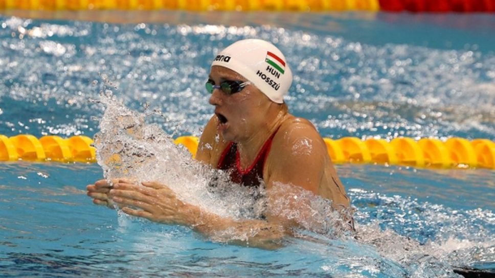 Четвърто злато за Катинка Хошу от Световното, българското участие приключи с 10 рекорда