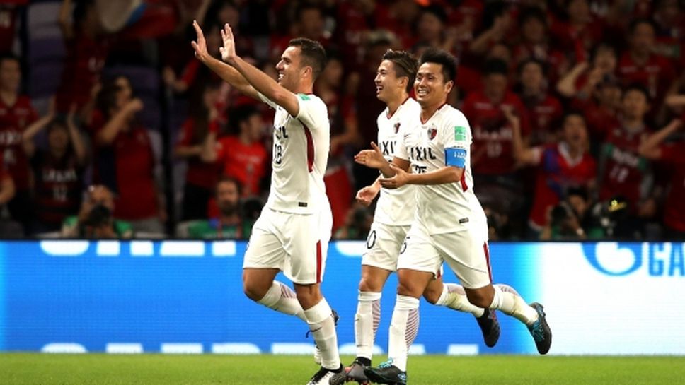 Реал Мадрид отново срещу коварни японци в първата си битка за световната купа (видео)