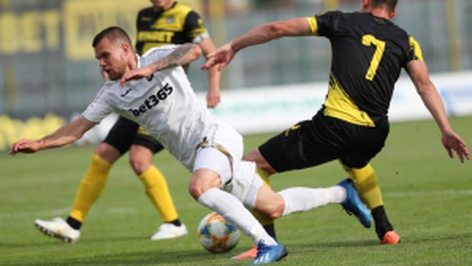 Ботев (Пловдив) - Славия