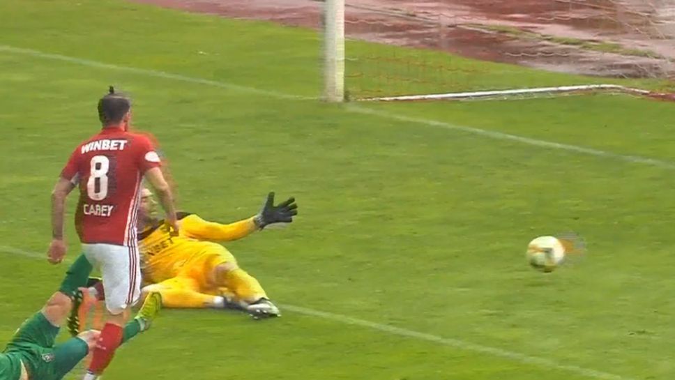Греъм Кери с бърз втори гол за "червените" срещу Ботев (Враца)