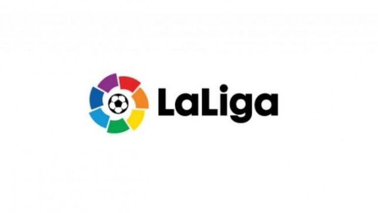 Ла Лига се завръща на 11 юни с дербито на Севиля