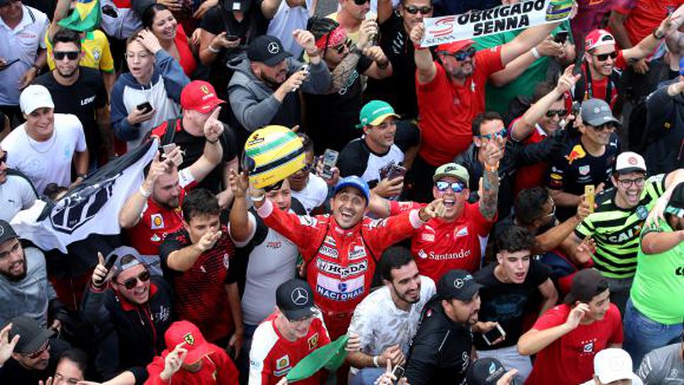 В Бразилия очакват да приемат Формула 1 с публика