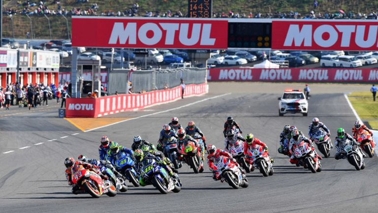 Без Гран При на Япония в MotoGP през 2020