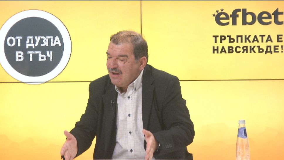 Георги Атанасов: Не може да има обединение с нулата, искаме Левски в елита