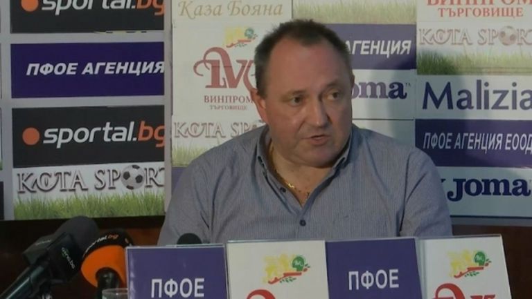 Доктор Бочев: Ще има специален график за провеждането на мачовете (видео)