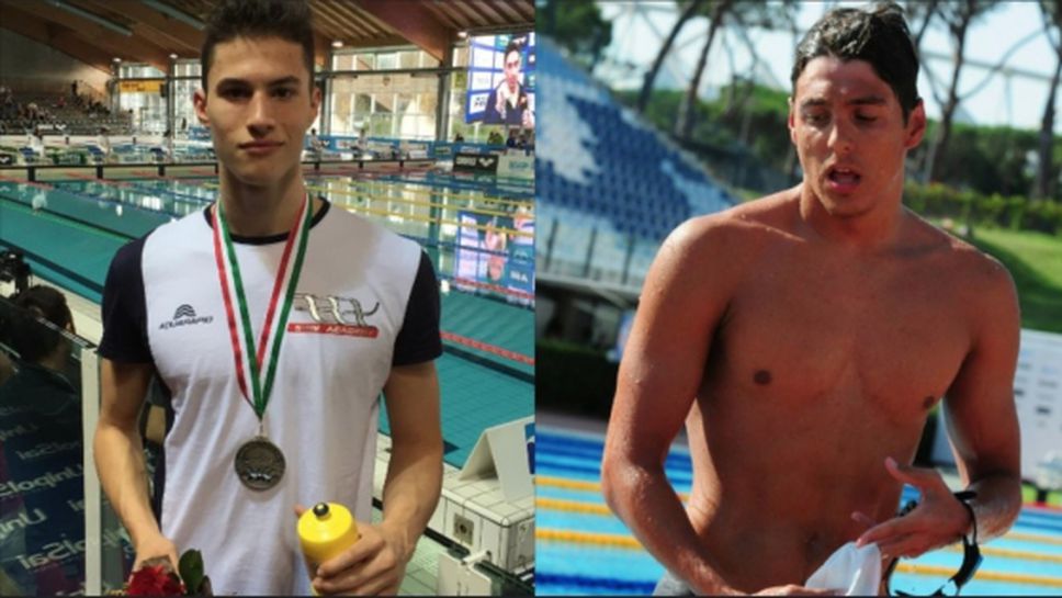Ужасно! Двама млади италиански плувци загинаха в самолетна катастрофа