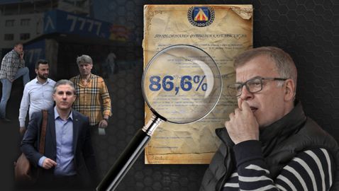 Наско Сираков: Собственик съм на 86,6% от акциите на "ПФК Левски" АД