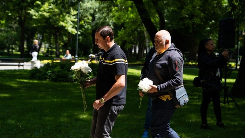 Ботев (Пд) почете 144-ата годишнина от смъртта на клубния патрон (снимки)