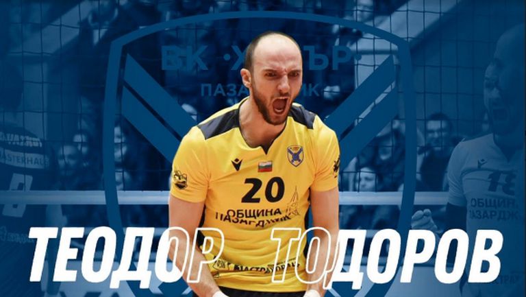 Теодор Тодоров остава в Хебър