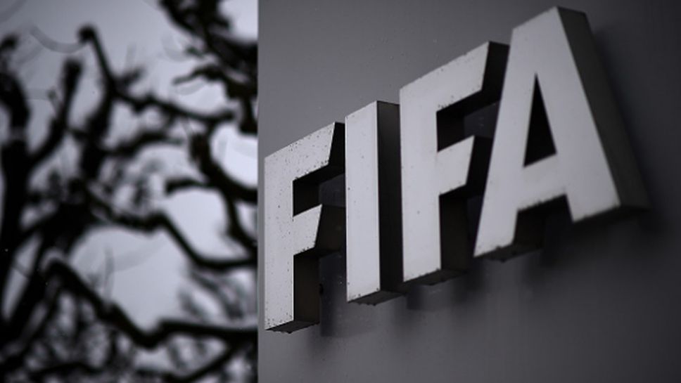 ФИФА едва е започнала процеса на проучване на случаите на допинг на руски спортисти