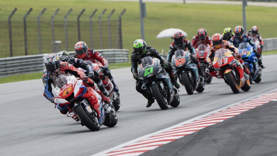 MotoGP с краен срок да реши дали сезонът да бъде ограничено само в Европа