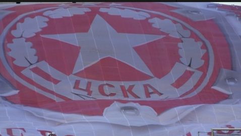  Ред Енимълс заведе дело против ЦСКА 1948 