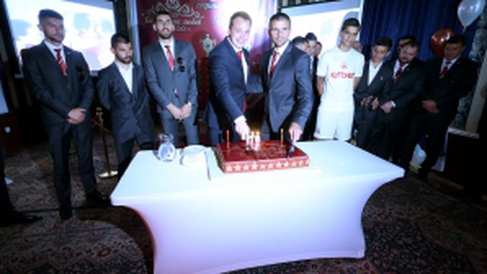 ЦСКА 1948 с празненство във Военния клуб по случай 70 годишния юбилей