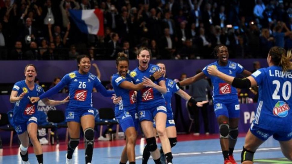 Франция е новият европейски шампион по хандбал за жени