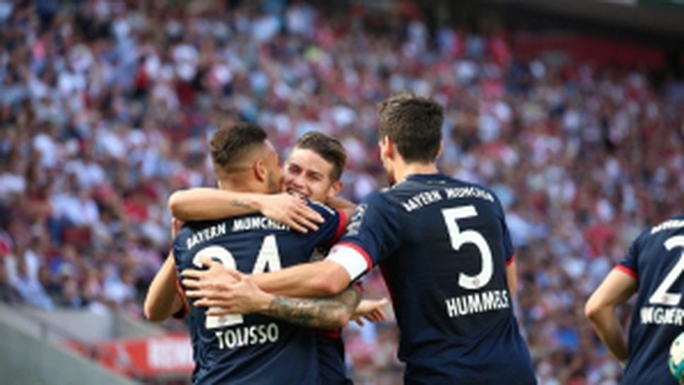 Кьолн - Байерн (Мюнхен) 1:3