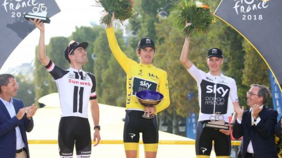 Герайнт Томас получи нов трофей за победител в Тур дьо Франс, след като оригиналът е бил откраднат