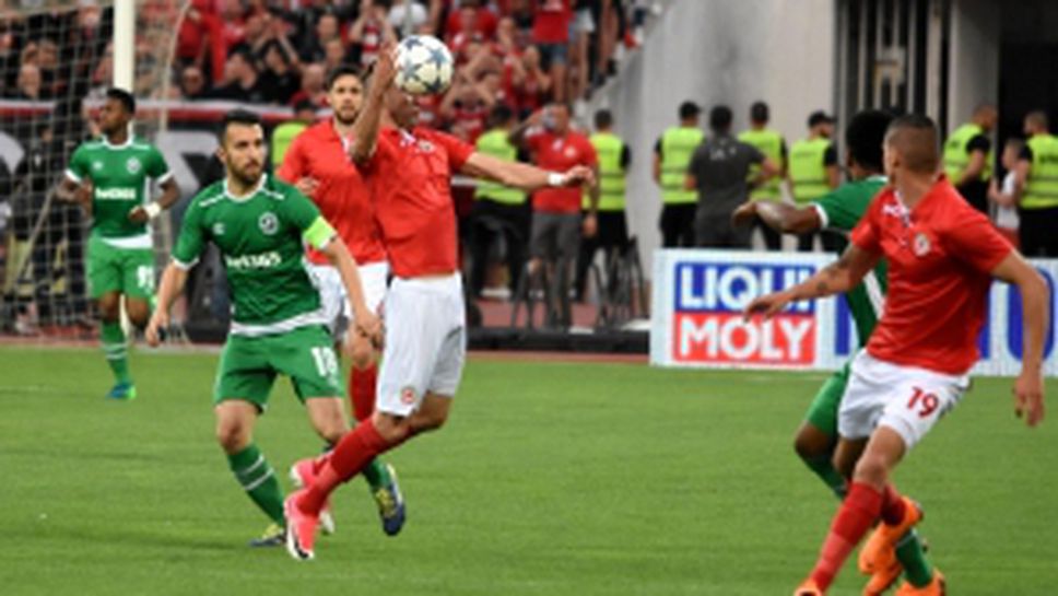 ЦСКА-София - Лудогорец 0:0