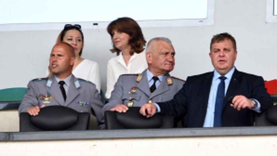 Празникът за 70 години ЦСКА на "Васил Левски"