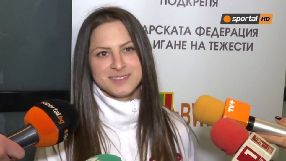 Щангистката Даниела Пандова  е спортист на 2018 година в Сливен