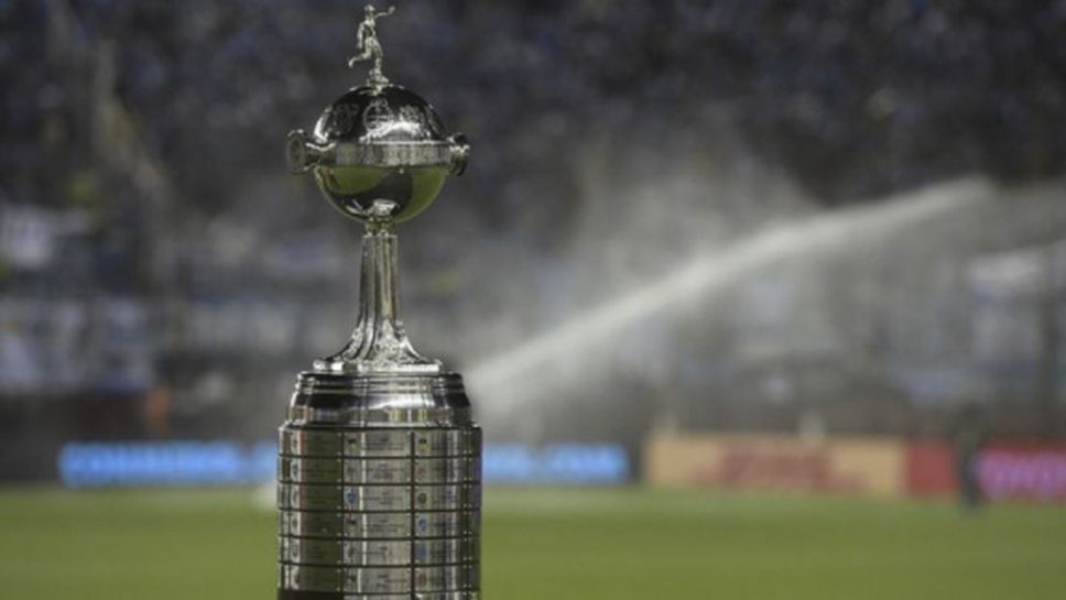 КОНМЕБОЛ увеличава значително наградния фонд на турнира за Копа Либертадорес