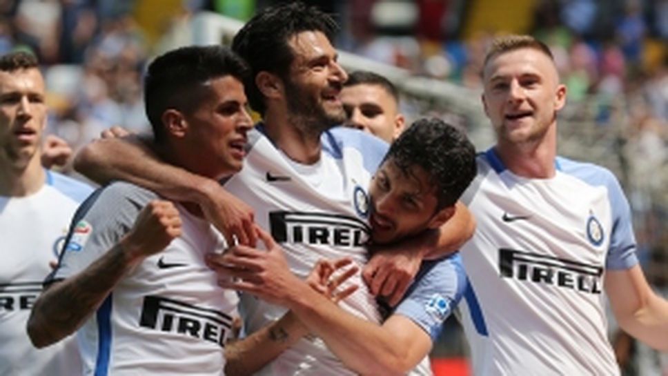 Интер разпиля Удинезе с 4:0