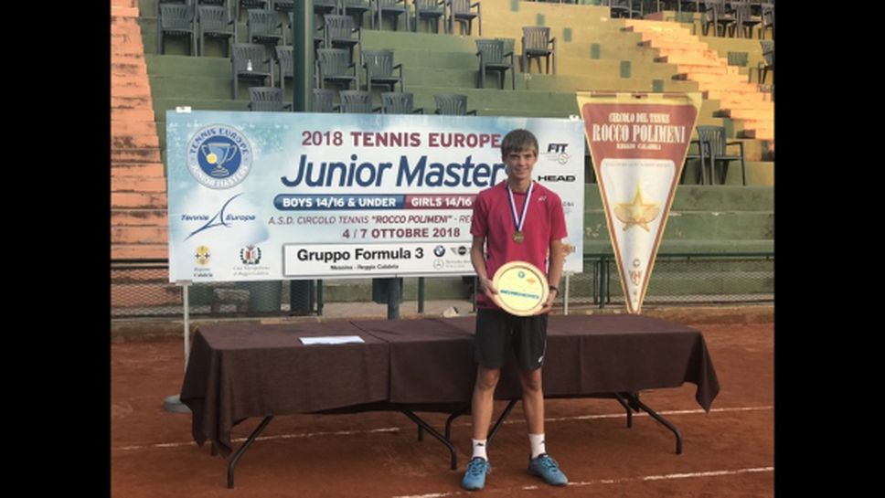 Пьотр Нестеров избран за тенисист номер 1 на Европа