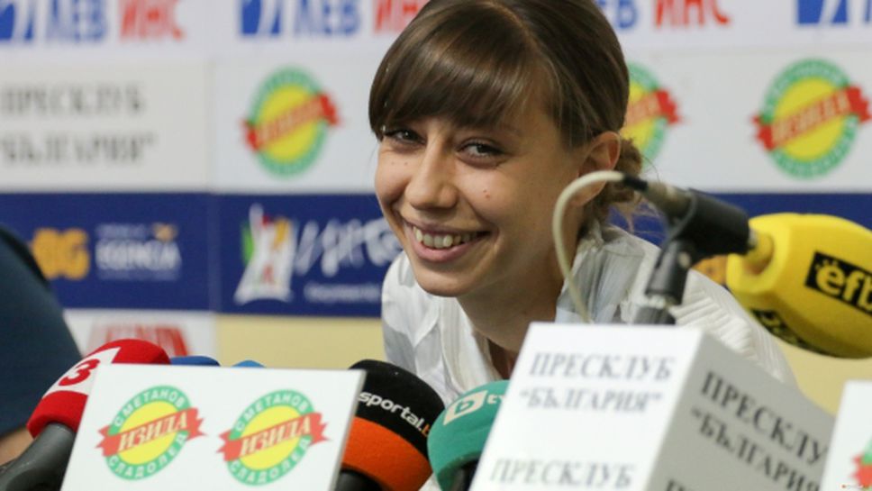 Мирела Демирева е Спортист номер 1 на Стара Загора за 2018 година