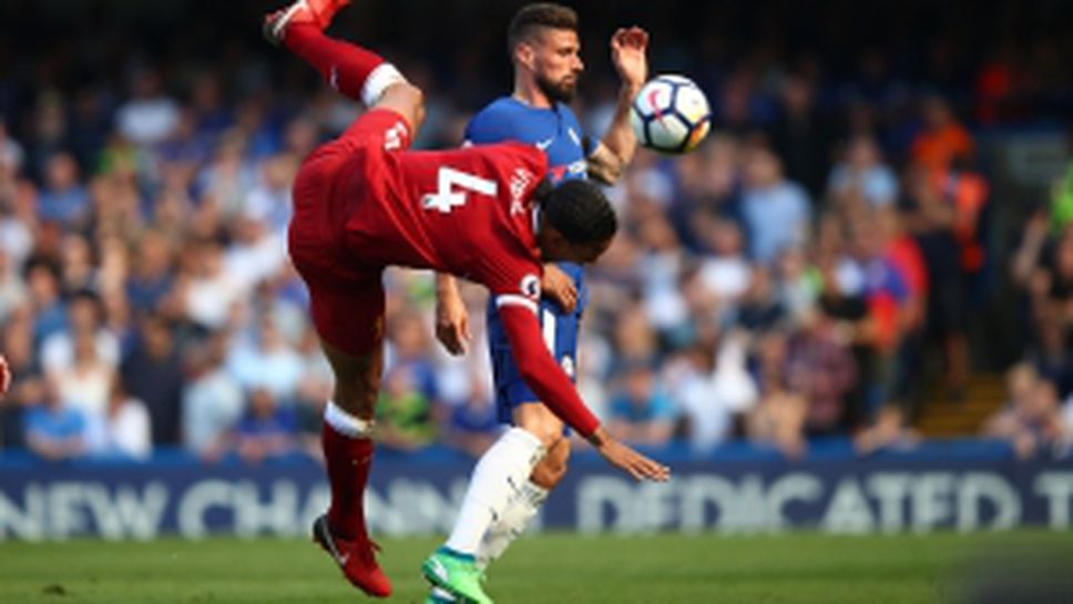 Челси - Ливърпул 1:0