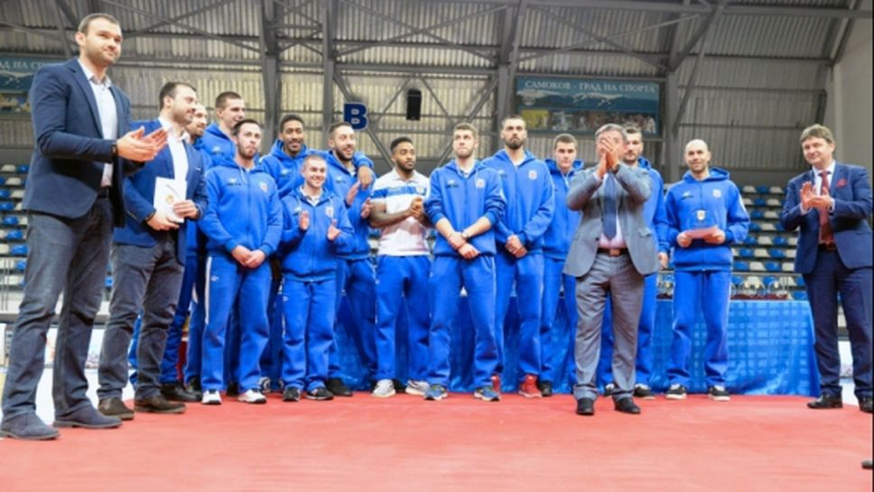 Рилски спортист беше избран за отбор на годината в Самоков