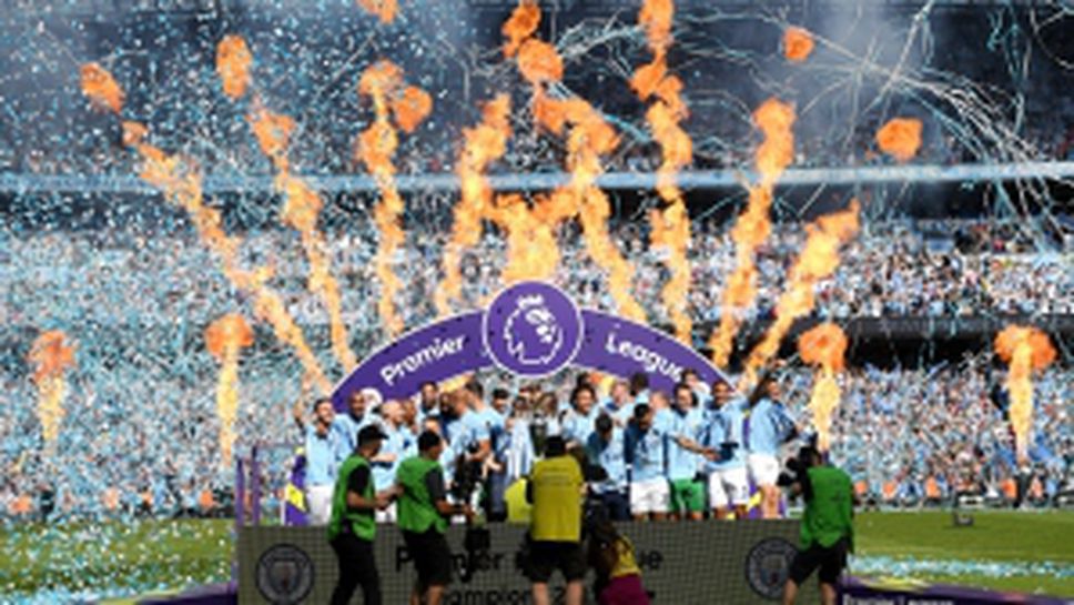 Манчестър Сити празнува титлата