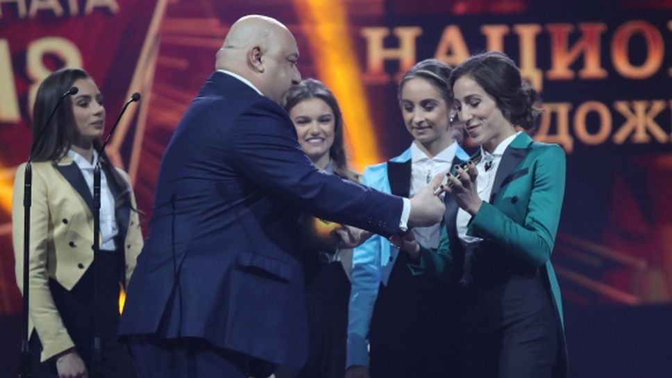 Симона Дянкова: Надявам се 2019 година да е още по-успешна за всички български спортисти