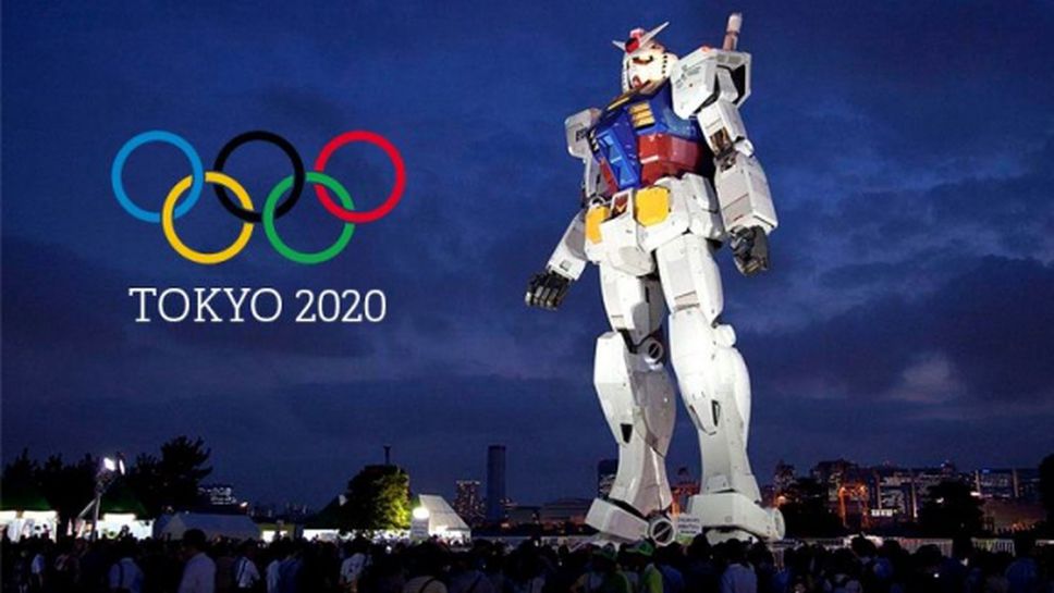 Бюджетът на олимпийските игри в Токио остава непроменен