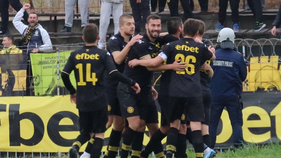 Чистка в Миньор - 12 футболисти са освободени