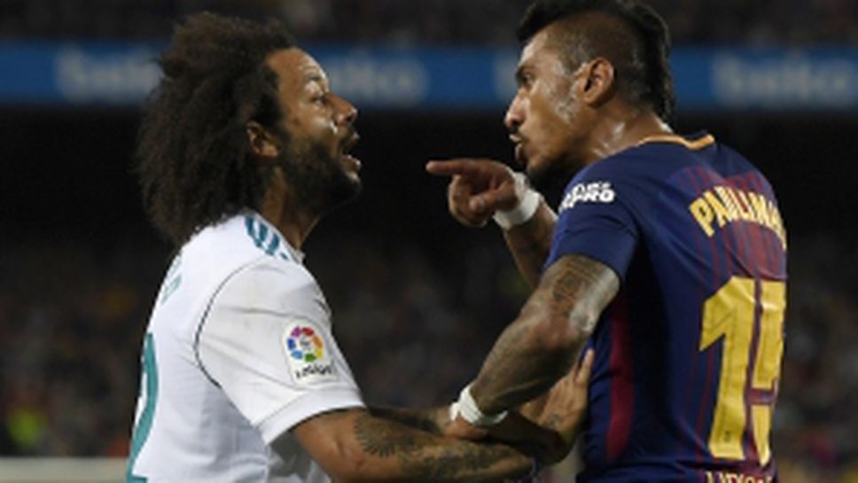 Барселона - Реал Мадрид 2:2