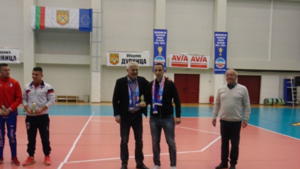 Александър Близнаков е футболист на годината в Дупница