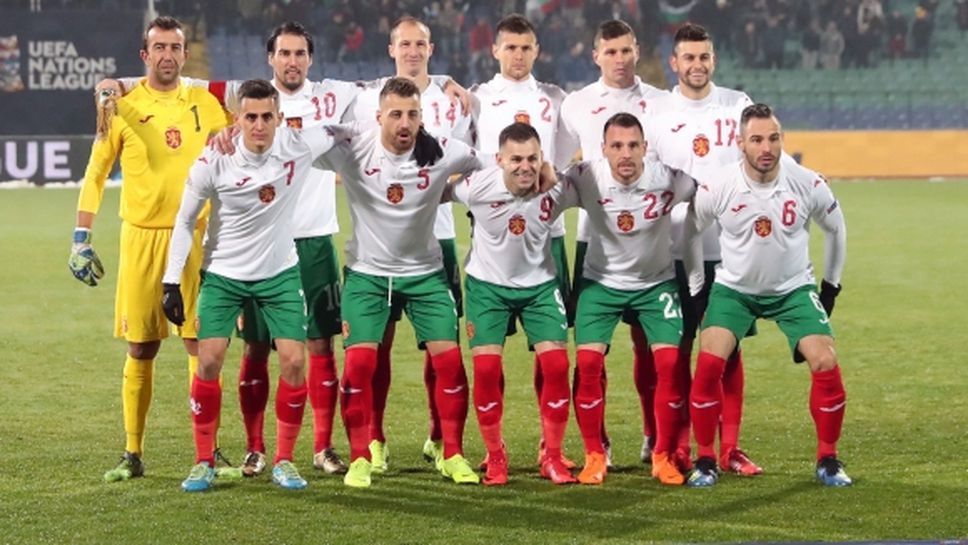 Официално: България ще кандидатства за две европейски и едно световно първенство по футбол