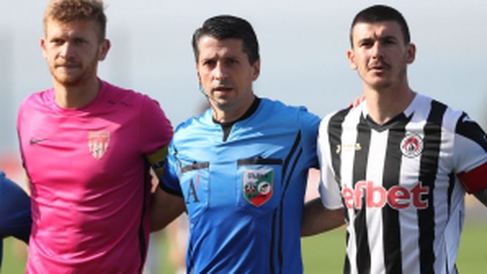 Царско село - Локомотив Сф