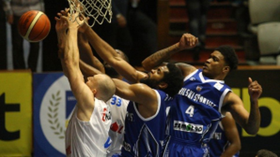 Левски Лукойл - Рилски спортист