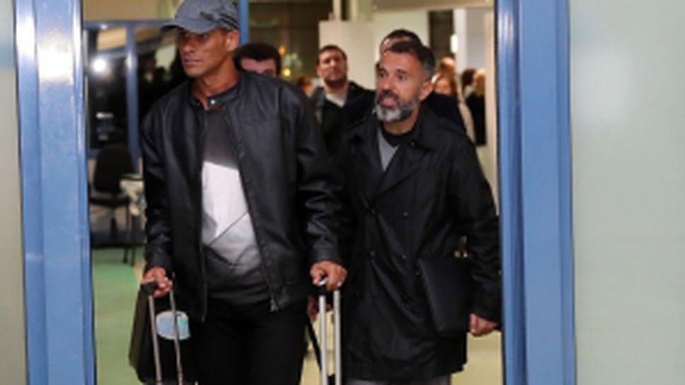 Ривалдо пристигна в София