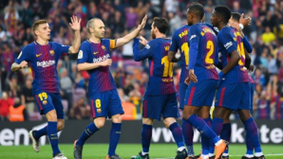 Барселона - Виляреал 5:1
