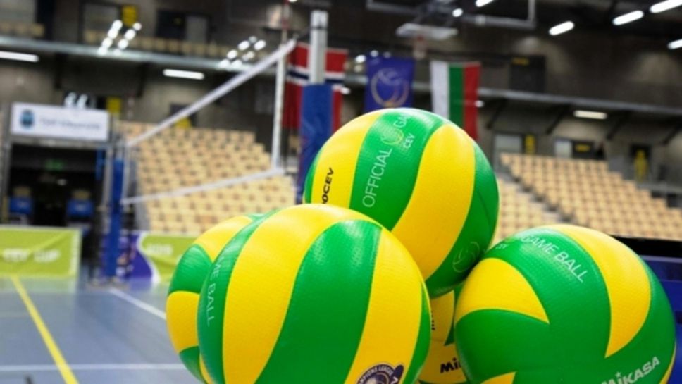 Орязаха квотите на България за европейските клубни турнири