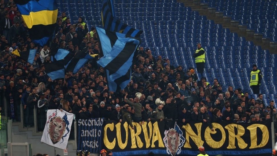 Кметът на Милано също осъди поведението на феновете на Интер