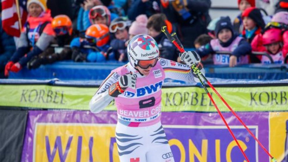 Германецът Щефан Луитц ще бъде изслушан от ФИС