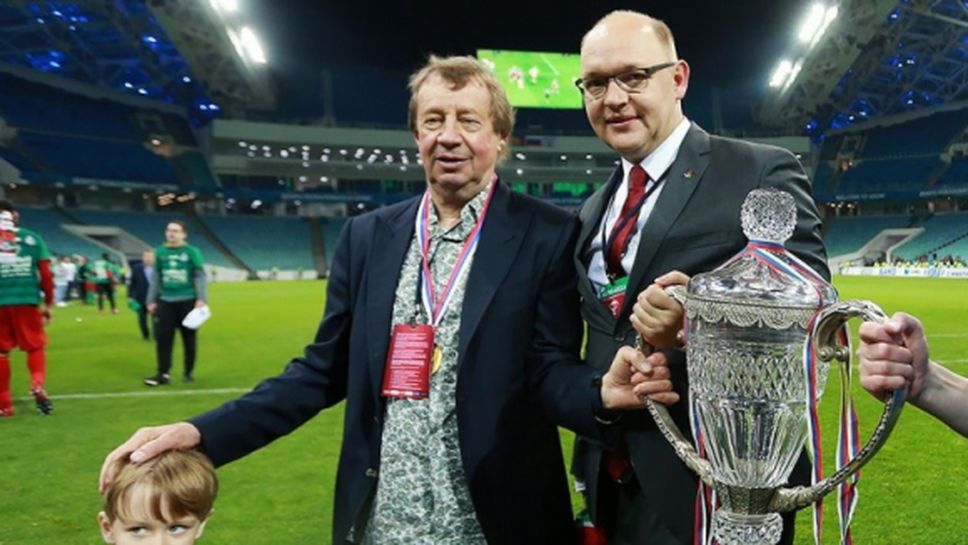 Президентът и спортният директор на Локомотив (Москва) напуснаха клуба