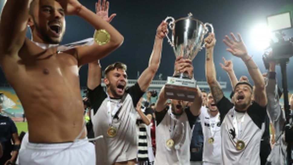 Радостта на Славия след спечелването на Купа България 2018