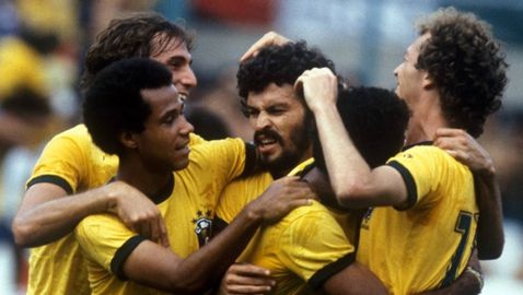 "От скрина": Сократес